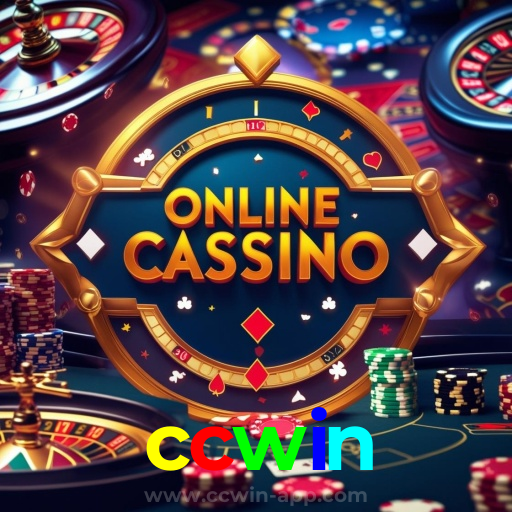 ccwin：Aposte no futebol online e se prepare para as grandes vitórias!