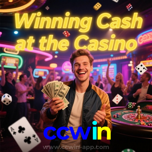 ccwin：Vença no poker e prove que você é o mestre das cartas!