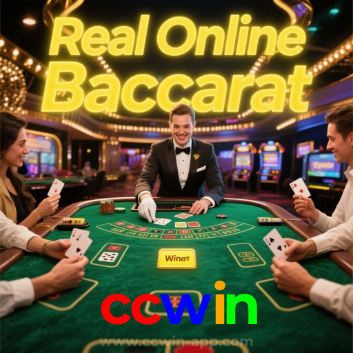 ccwin：Aposte no futebol online e conquiste sua grande vitória!