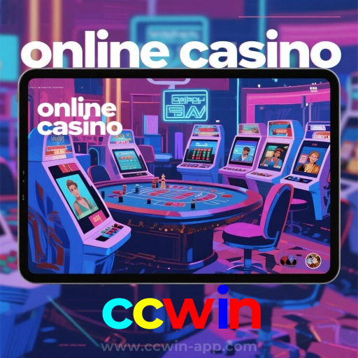 ccwin：No futebol online, cada aposta te leva mais perto da vitória!